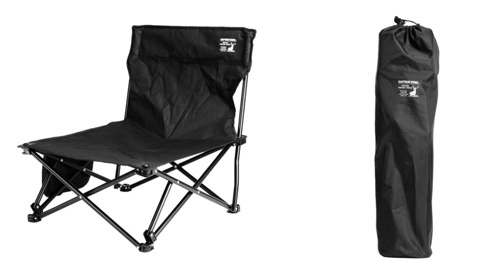 収束タイプのアウトドアチェア