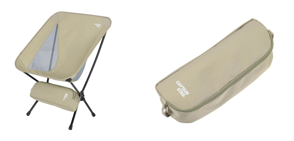 分解・組み立てタイプのアウトドアチェア