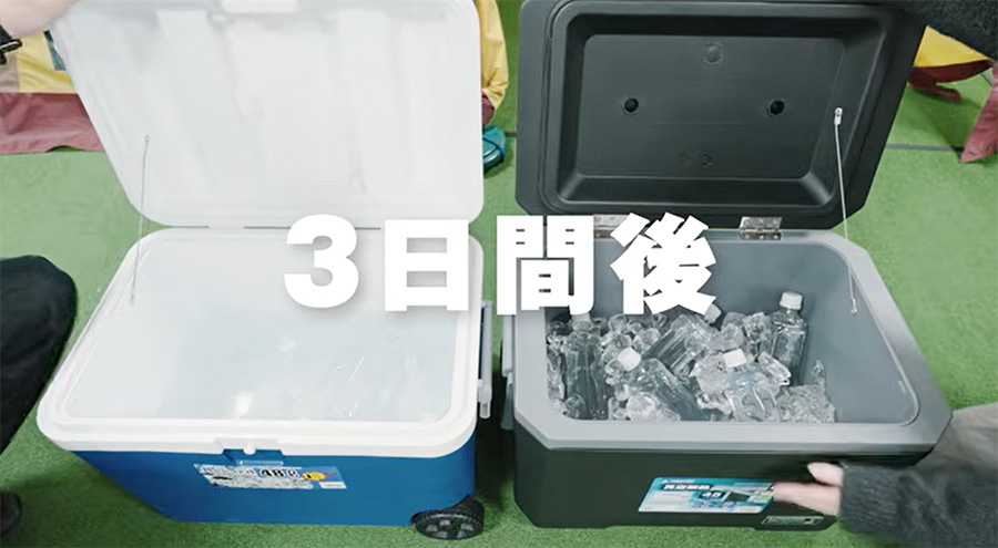 3日目の画像