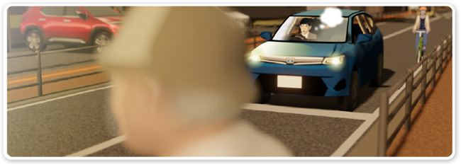 交通事故の危険解説