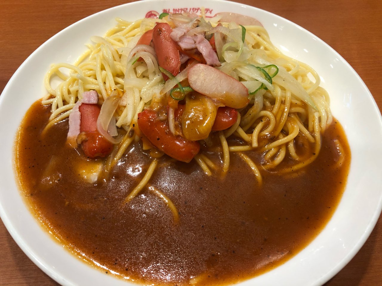 名古屋めし あんかけスパゲティ クイズ なぞなぞクイズ